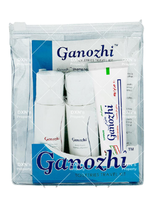 حافظة السفر لمستحضرات العناية الشخصية